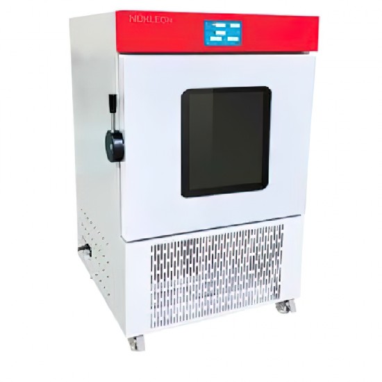 Nükleon NSI55PL Soğutmalı İnkübatör -10 °C ~ +60 °C 55 L Nükleon NSI55PL Soğutmalı İnkübatör -10 °C ~ +60 °C 55 L