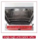 Nükleon NST55P Etüv +5 °C ~ +250 °C / 55 L Nükleon NST55P Etüv +5 °C ~ +250 °C / 55 L